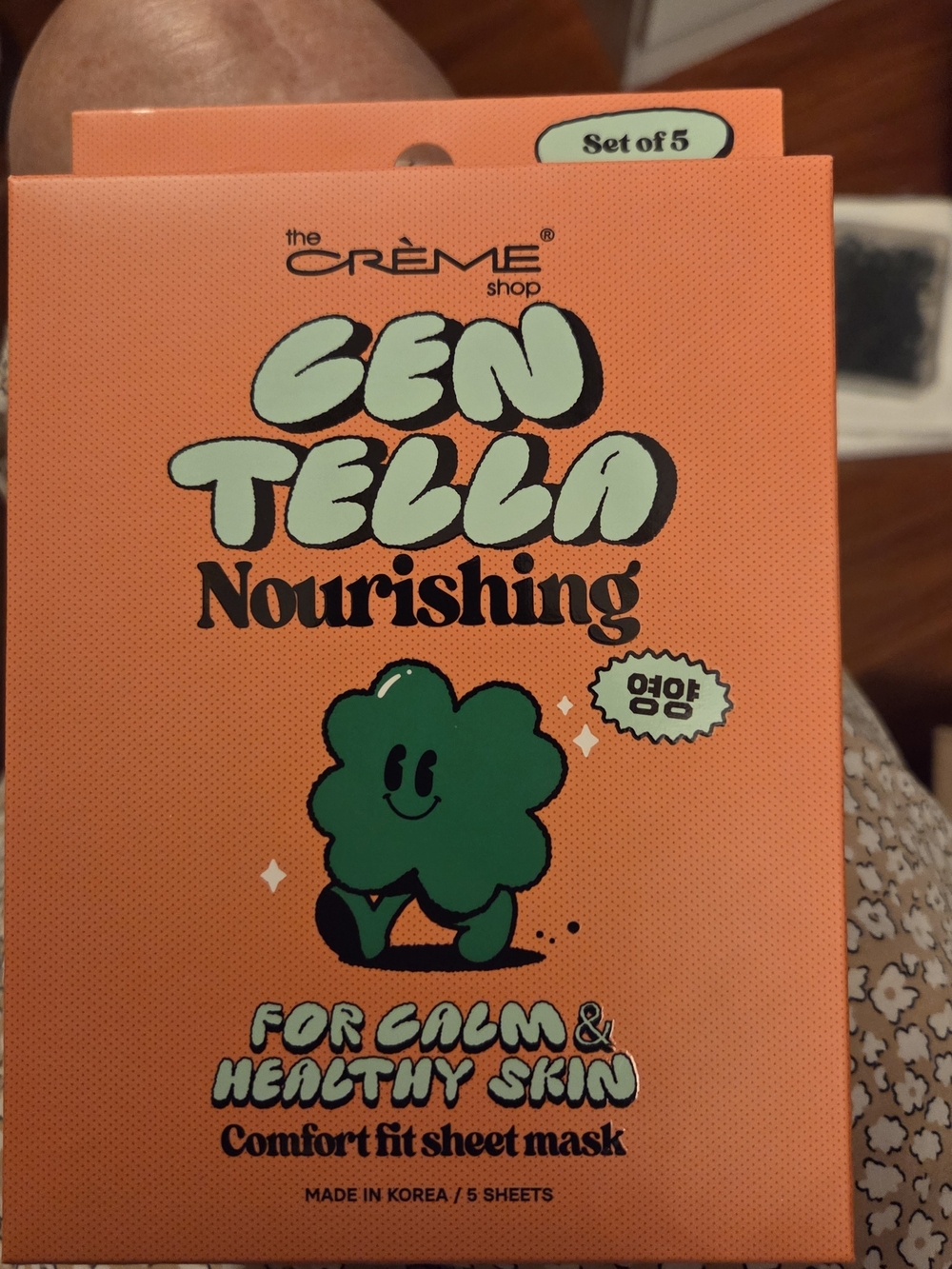 the CRÈME shop Gentella Nourishing Comfort Fit Sheet Mask - PACK OF 5 NEE
